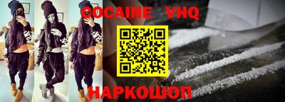 MDMA Краснокаменск