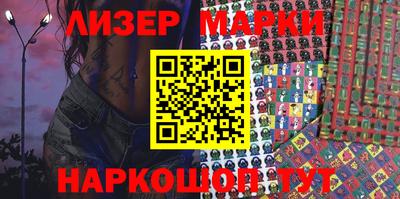 ALPHA PVP Краснодар