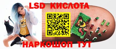 ALPHA-PVP Краснознаменск
