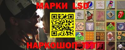 ALPHA-PVP Краснознаменск