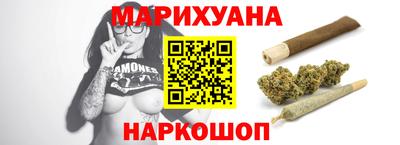 ALPHA PVP Краснодар