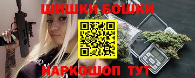 ALPHA-PVP Краснознаменск