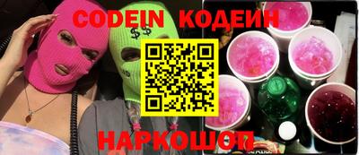 MDMA Краснокаменск