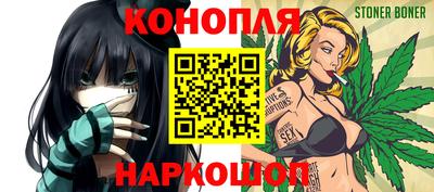 ALPHA PVP Краснодар