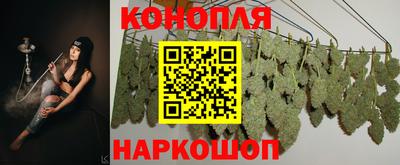 MDMA Краснокаменск