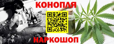 MDMA Краснокаменск