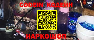 MDMA Краснокаменск